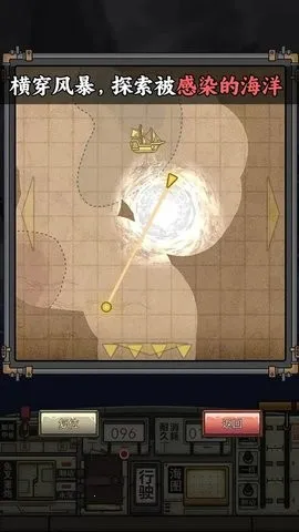 �����ŵ����Ư����׿���ֻ���v1.2.3 �ٷ������ͼ