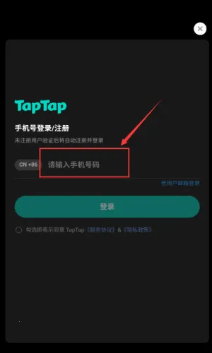 �����ŵ����Ư����׿���ֻ���