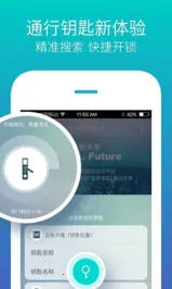 ��˹��(�Ž���������)v1.4.10 �ٷ������ͼ