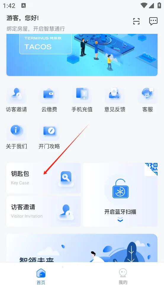 ��˹��(�Ž���������)