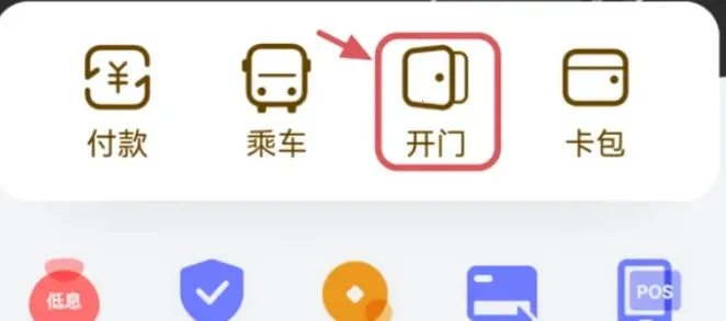 ��˹��(�Ž���������)