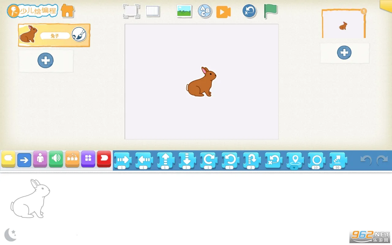 Scratch����2026�ٷ����°汾v4.4.9 �ٷ������ͼ