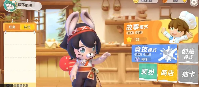 ���ų���(���������Ϸ)