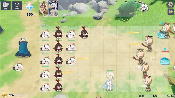 ԭ���սԭħ(ԭ��������Ϸ)v1.2.1 �ֻ����ͼ