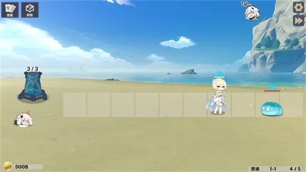 ԭ���սԭħ(ԭ��������Ϸ)v1.2.1 �ֻ����ͼ