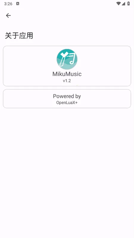 MikuMusic(�������ֲ�����)v1.3 �ֻ����ͼ