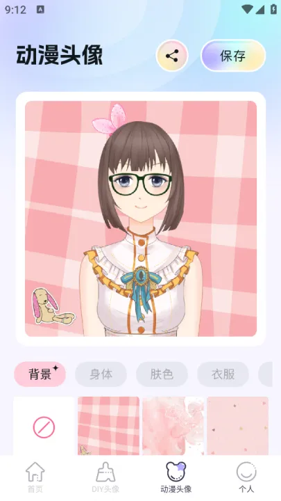 ͷ��ݰ�׿���ֻ���v1.1 �ֻ����ͼ