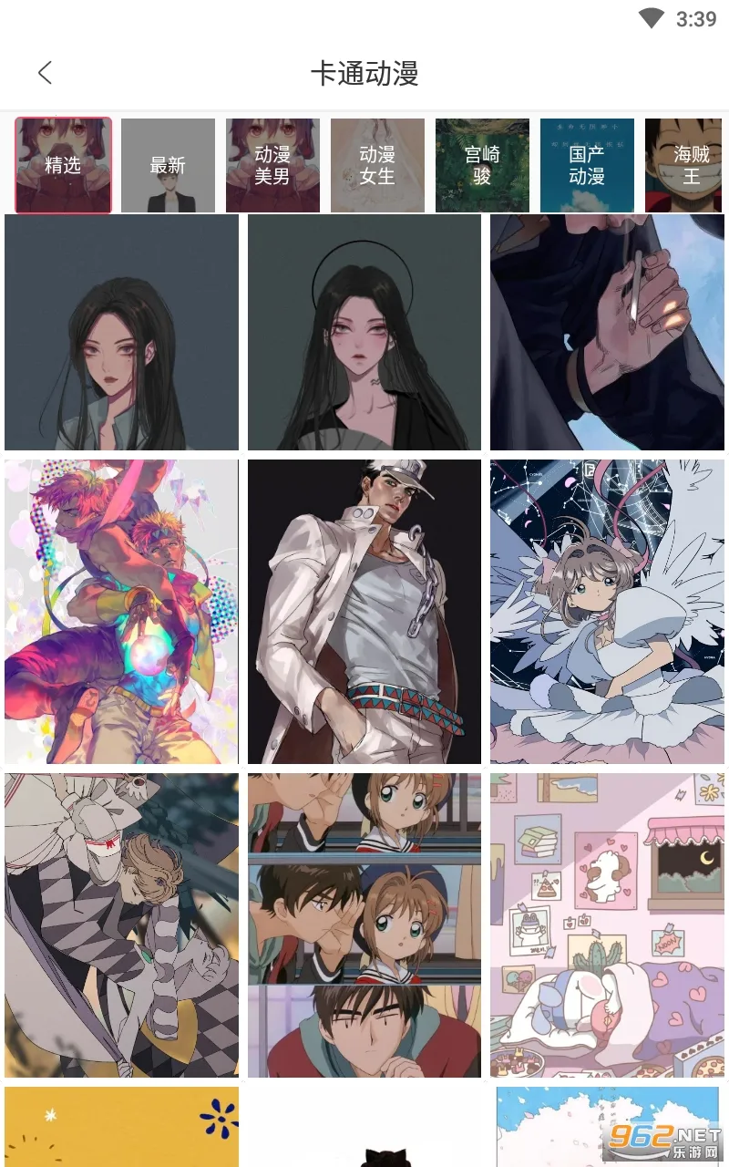 ͷ��ݰ�׿���ֻ���v1.1 �ֻ����ͼ