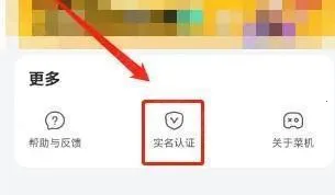 �˻���2026���ذ�װ