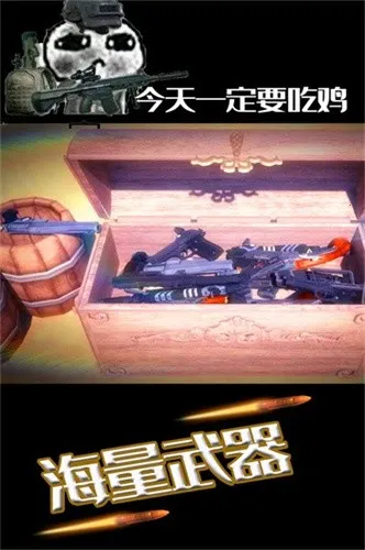 ˮ���ͷ���������׿���ֻ���v1.1.7 ��׿���ͼ