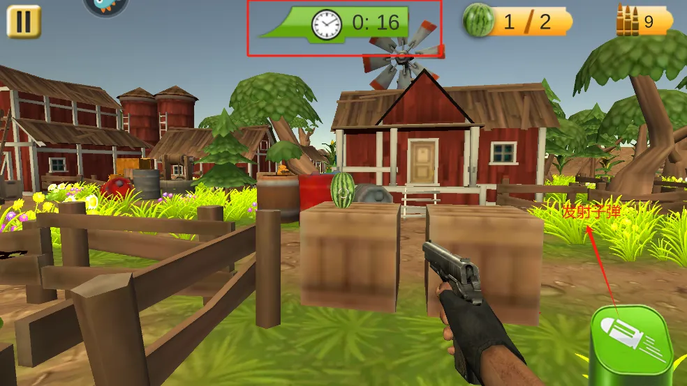 水果缤纷消消消安卓版手机版 水果缤纷消消消安卓版手机版