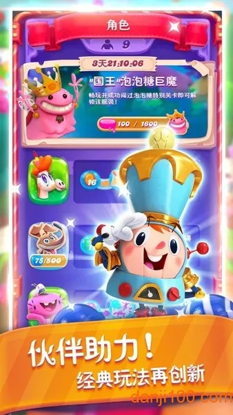 ˮ���ͷ���������׿���ֻ���v1.1.7 ��׿���ͼ