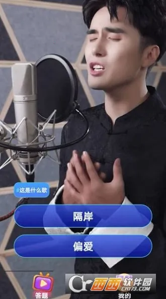 �����̾�(�̾粥������)v2.9.4 ��Ѱ��ͼ