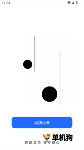 ������������ֻ���