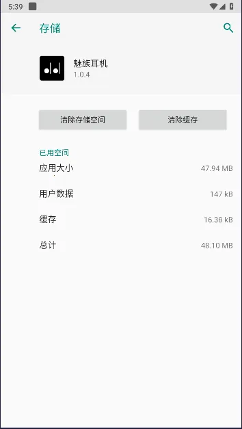 ������������ֻ���v1.0.7 ��Ѱ��ͼ