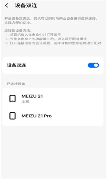 ������������ֻ���v1.0.7 ��Ѱ��ͼ