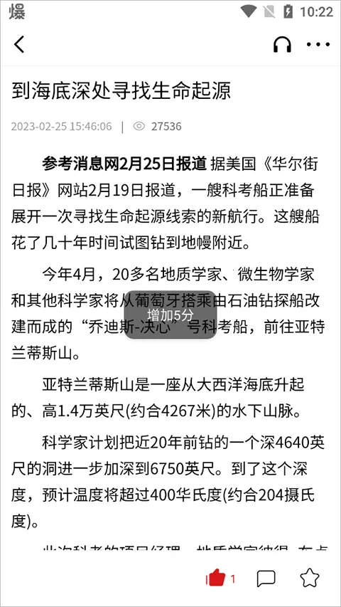 �ο���Ϣ(������Ѷƽ̨)