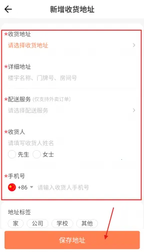 �򵥵�2026�ٷ�����