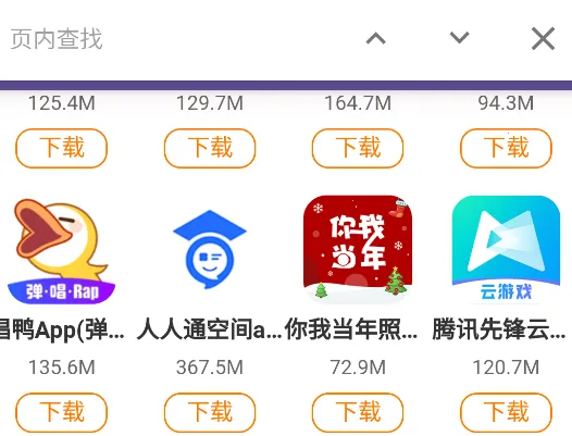 ˫�������2026�ٷ����°汾