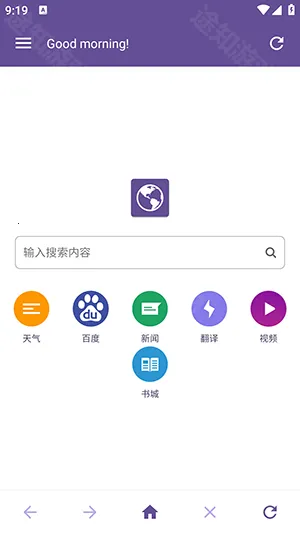 ˫�������2026�ٷ����°汾