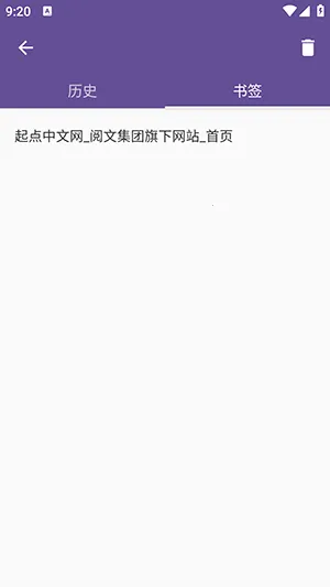 ˫�������2026�ٷ����°汾v1.3 �ֻ����ͼ