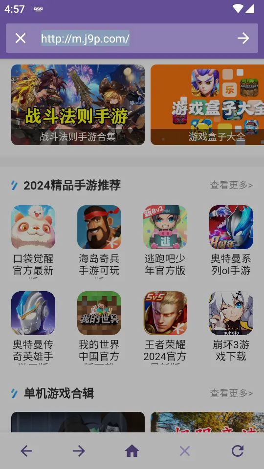 ˫�������2026�ٷ����°汾v1.3 �ֻ����ͼ