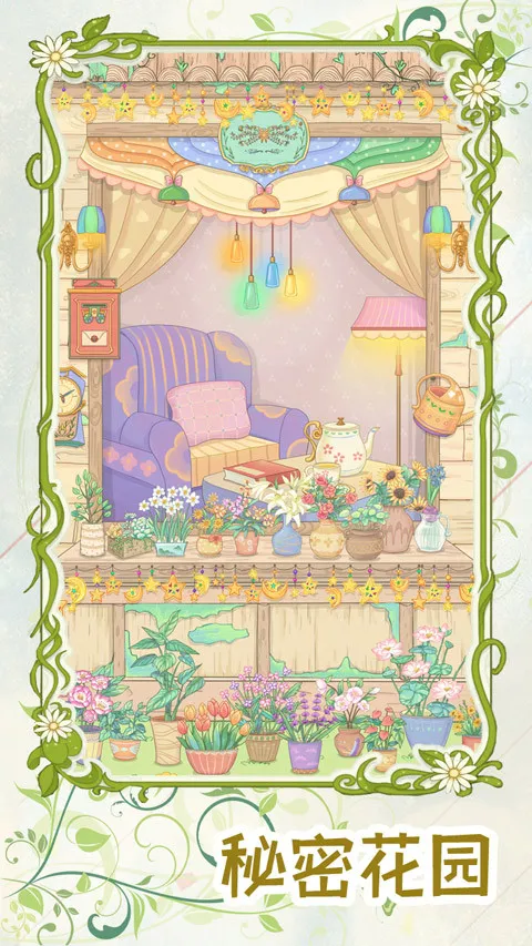 ���ţ���2026�ٷ�����v1.0.8 ��׿���ͼ