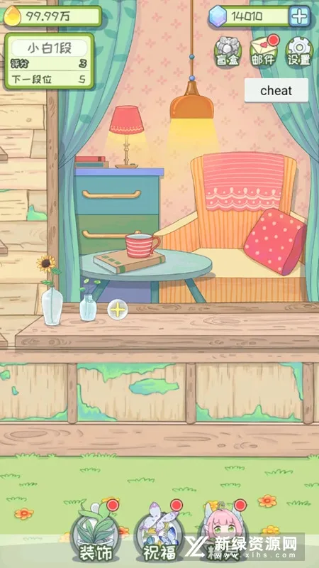 ���ţ���2026�ٷ�����