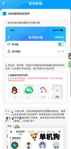 ħ����������Ӣ(����Ȥζ����)