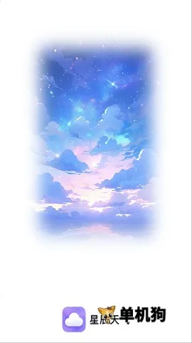 �ǳ�����2026���°汾v1.2.0 ��Ѱ��ͼ