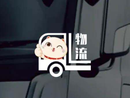 ��è˾����(˾���ӵ�����)