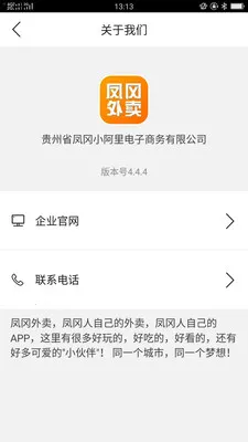 �������(��������ƽ̨)