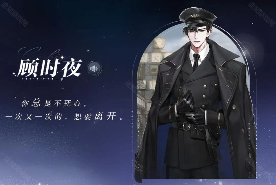 ����֮��wiki(��Ů������Ϸ)