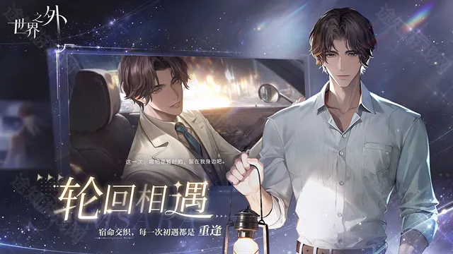 ����֮��wiki(��Ů������Ϸ)