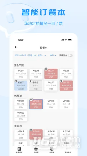 ��С��2026���°汾