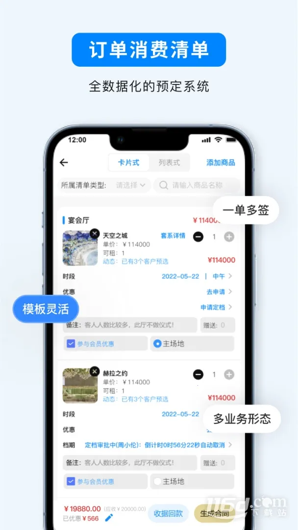 ��С��2026���°汾v2.2.28 ��Ѱ��ͼ