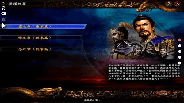 ����־9ȫ����2026�ٷ�����v1.0 �ֻ����ͼ