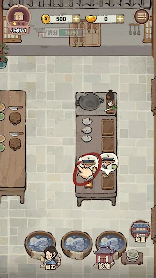 �͝M�����ҵ��Ҹ��õ�2026���ذ�װ