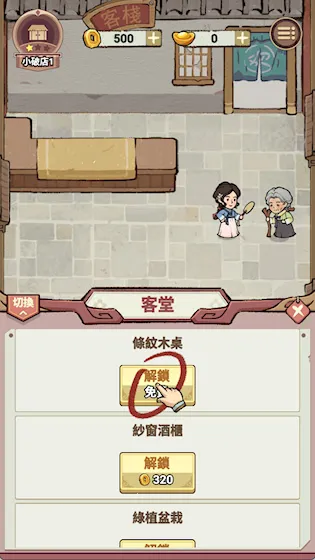 �͝M�����ҵ��Ҹ��õ�2026���ذ�װ