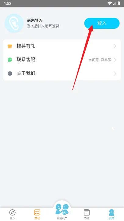 ĥ���ٱ�(ѧϰ���й���)