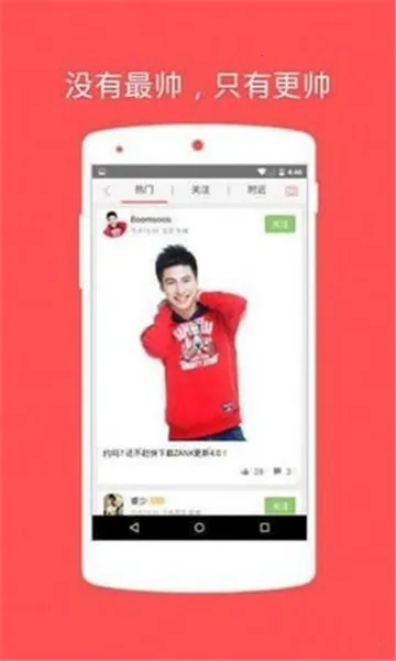 zank2026�ٷ����°汾v5.9.90 �ٷ������ͼ