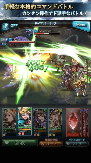 ��������(��ɫ��������)v1.12.0 �ֻ����ͼ