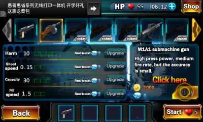 ��ʬ���������ֻ���v1.34.6 �ٷ������ͼ