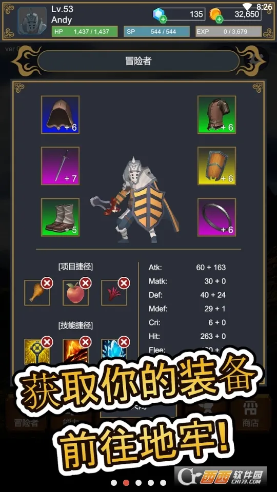 ̽����2026���ذ�װv1.2.2 �ٷ������ͼ