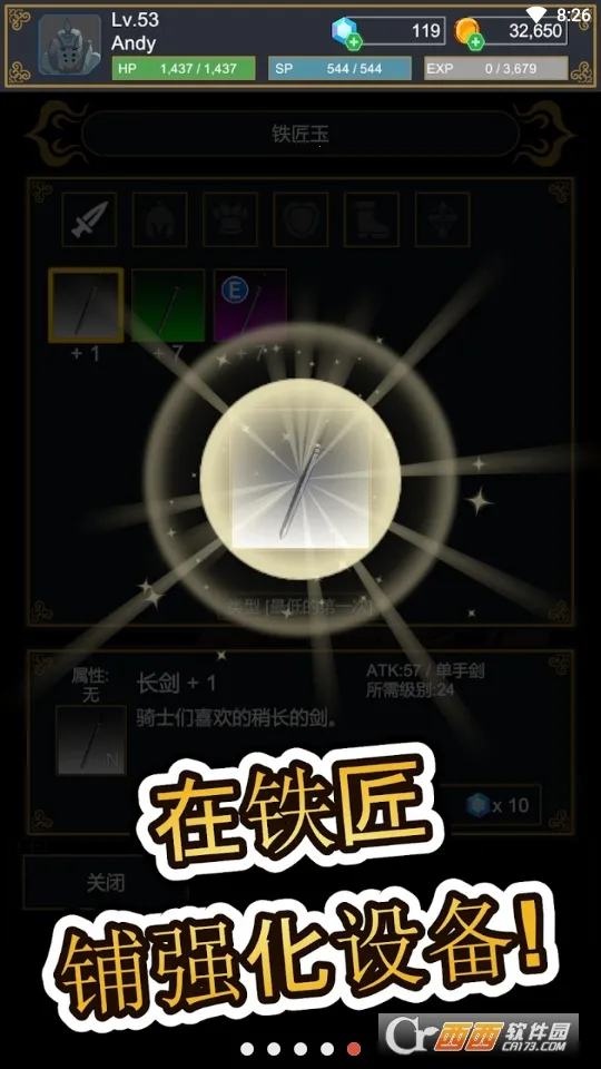 ̽����2026���ذ�װv1.2.2 �ٷ������ͼ