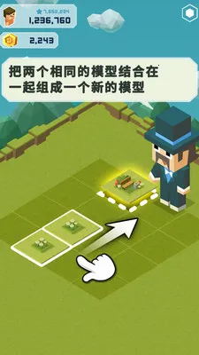 ���⹫԰2026���°汾v8.6.2 �ֻ����ͼ