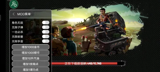 ��ʬ����22026���ذ�װ