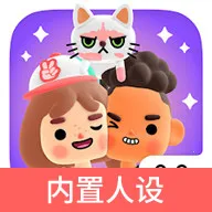 �п����ճ�����3D(3Dģ��������Ϸ)v2.4.2 ��Ѱ�