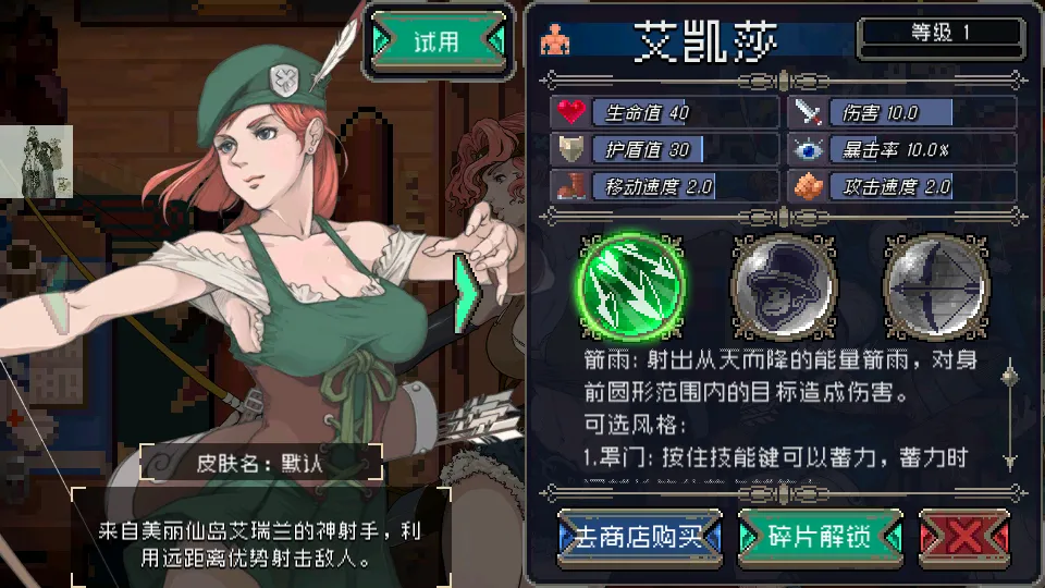 ս����������˼��׿���ֻ���v2.10.0 ��Ѱ��ͼ