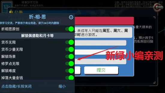 ս����������˼��׿���ֻ���v2.10.0 ��Ѱ��ͼ